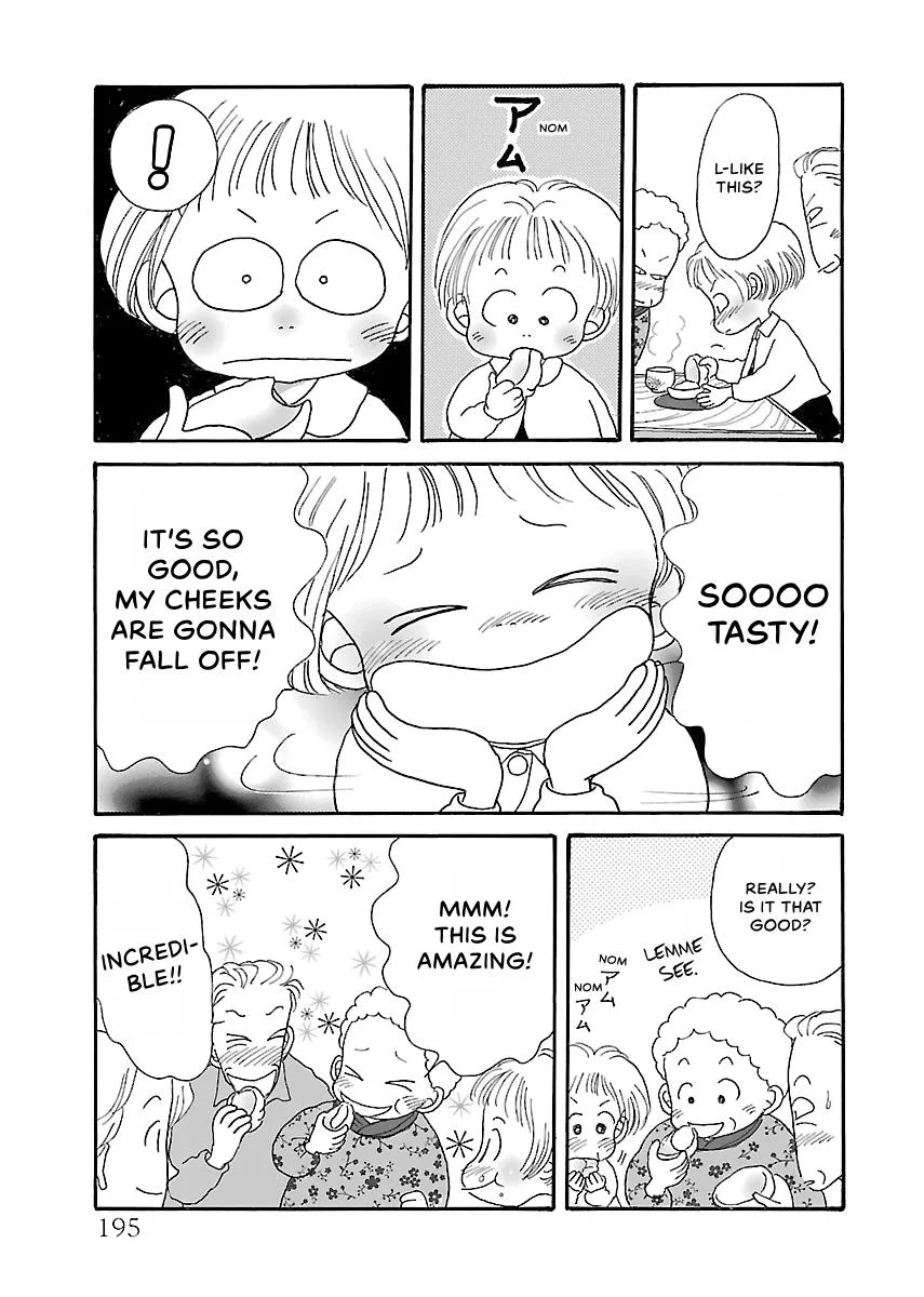 Shi-chan's Delights Chapter 2 page 196