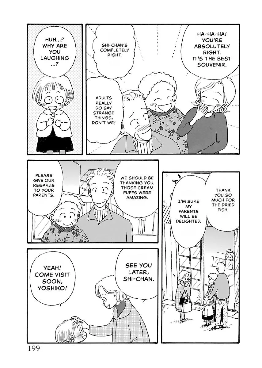 Shi-chan's Delights Chapter 2 page 200