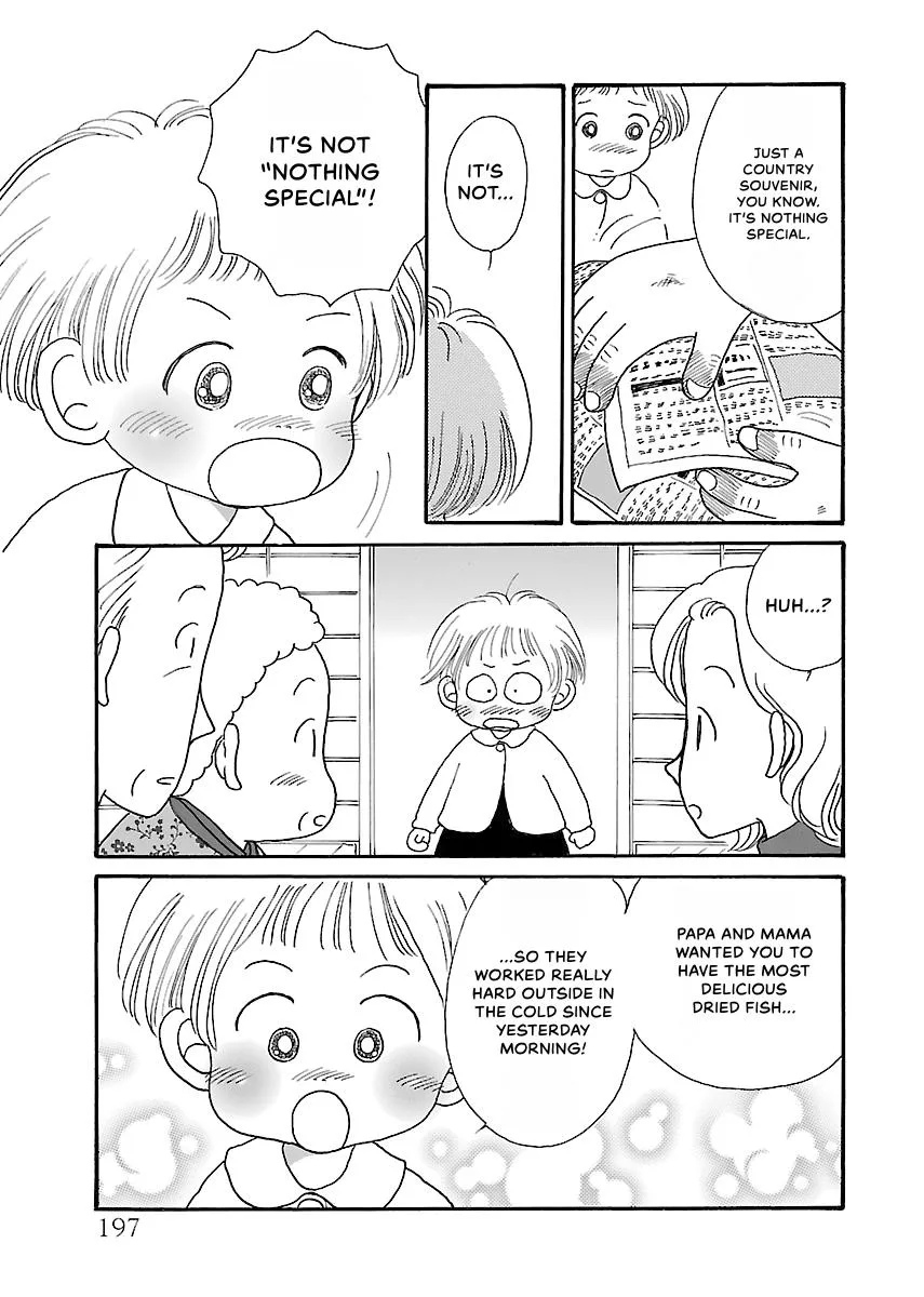 Shi-chan's Delights Chapter 2 page 198
