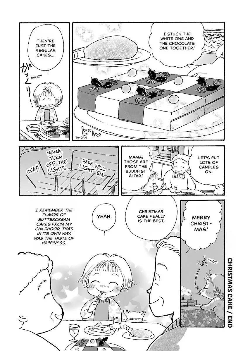 Shi-chan's Delights Chapter 2 page 205