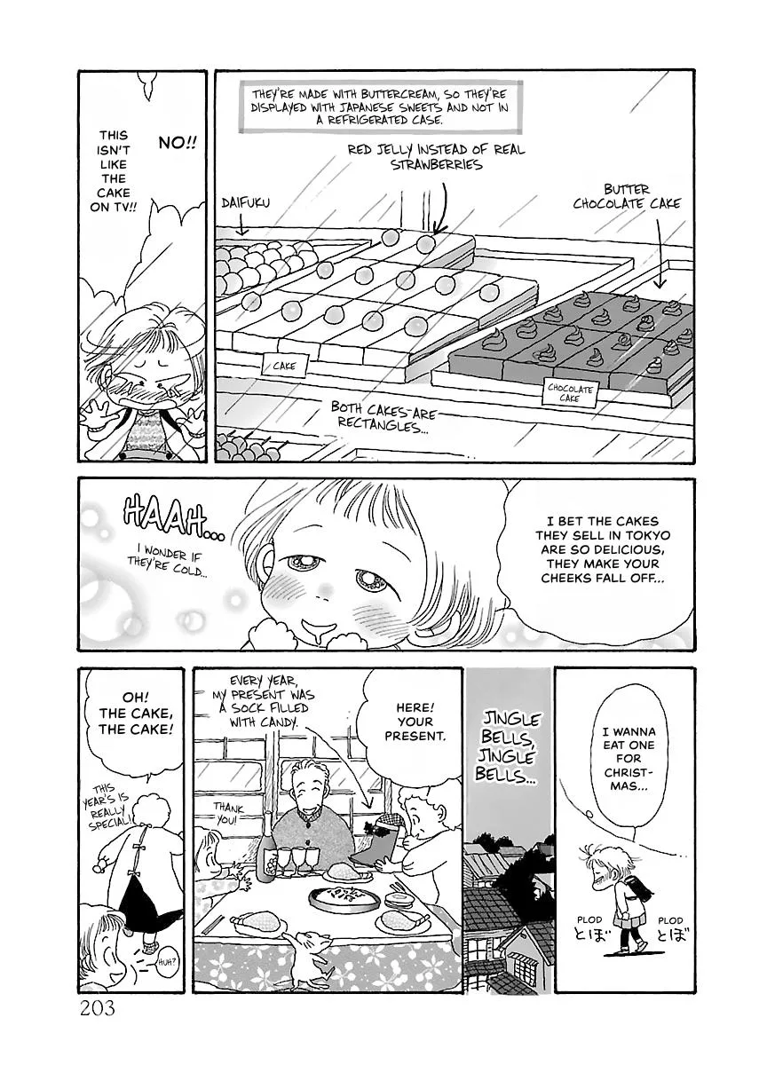 Shi-chan's Delights Chapter 2 page 204