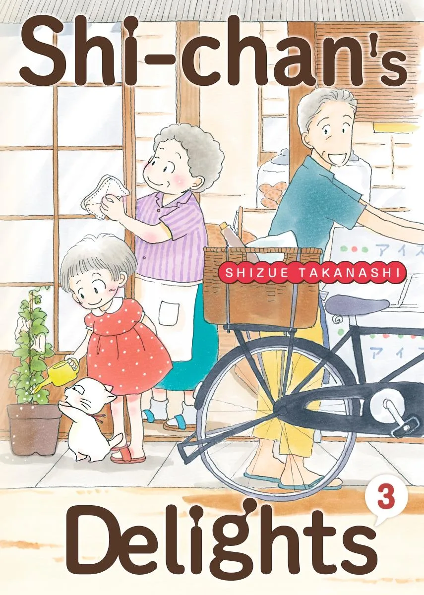 Shi-chan's Delights Chapter 3 page 1