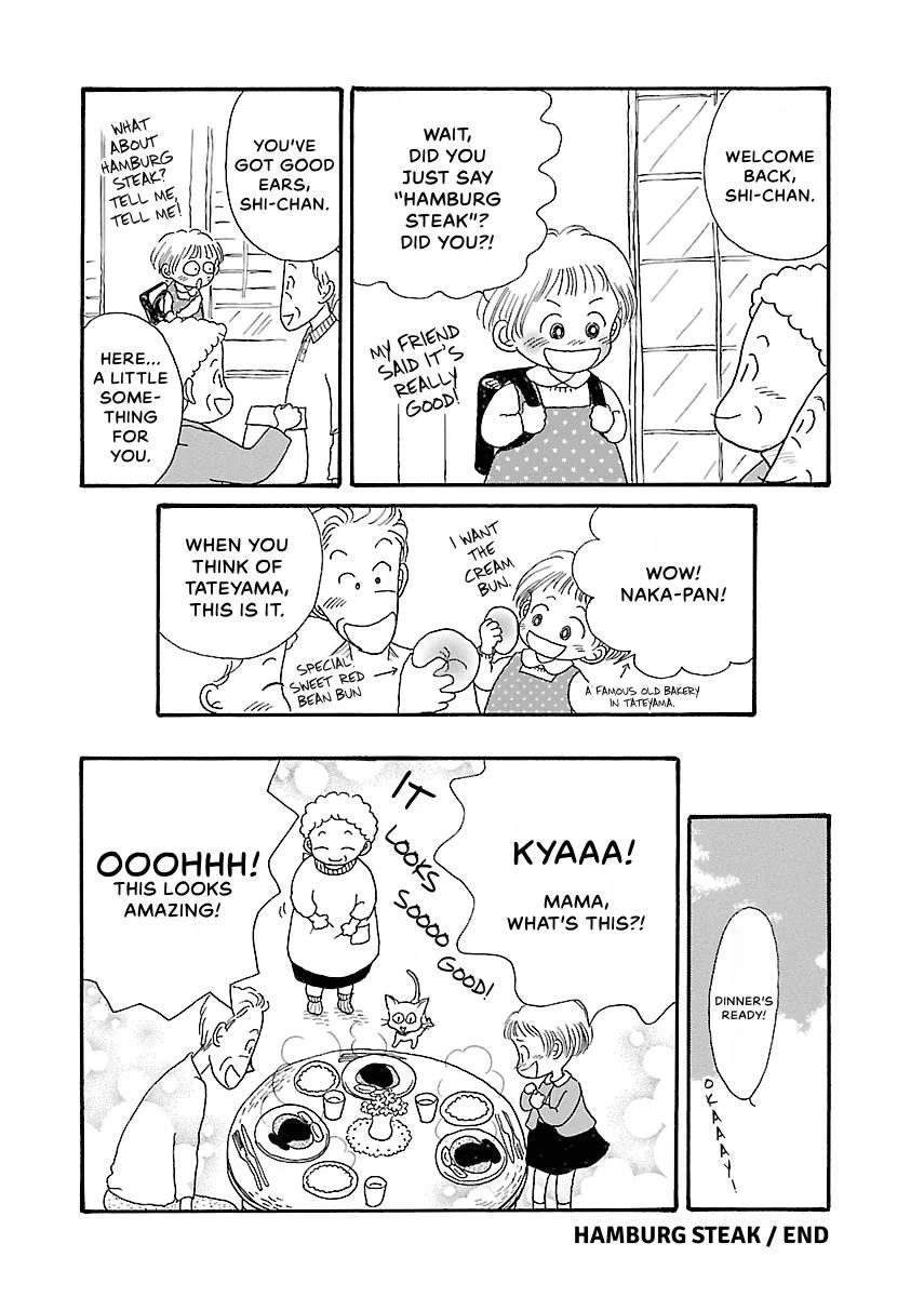 Shi-chan's Delights Chapter 3 page 25
