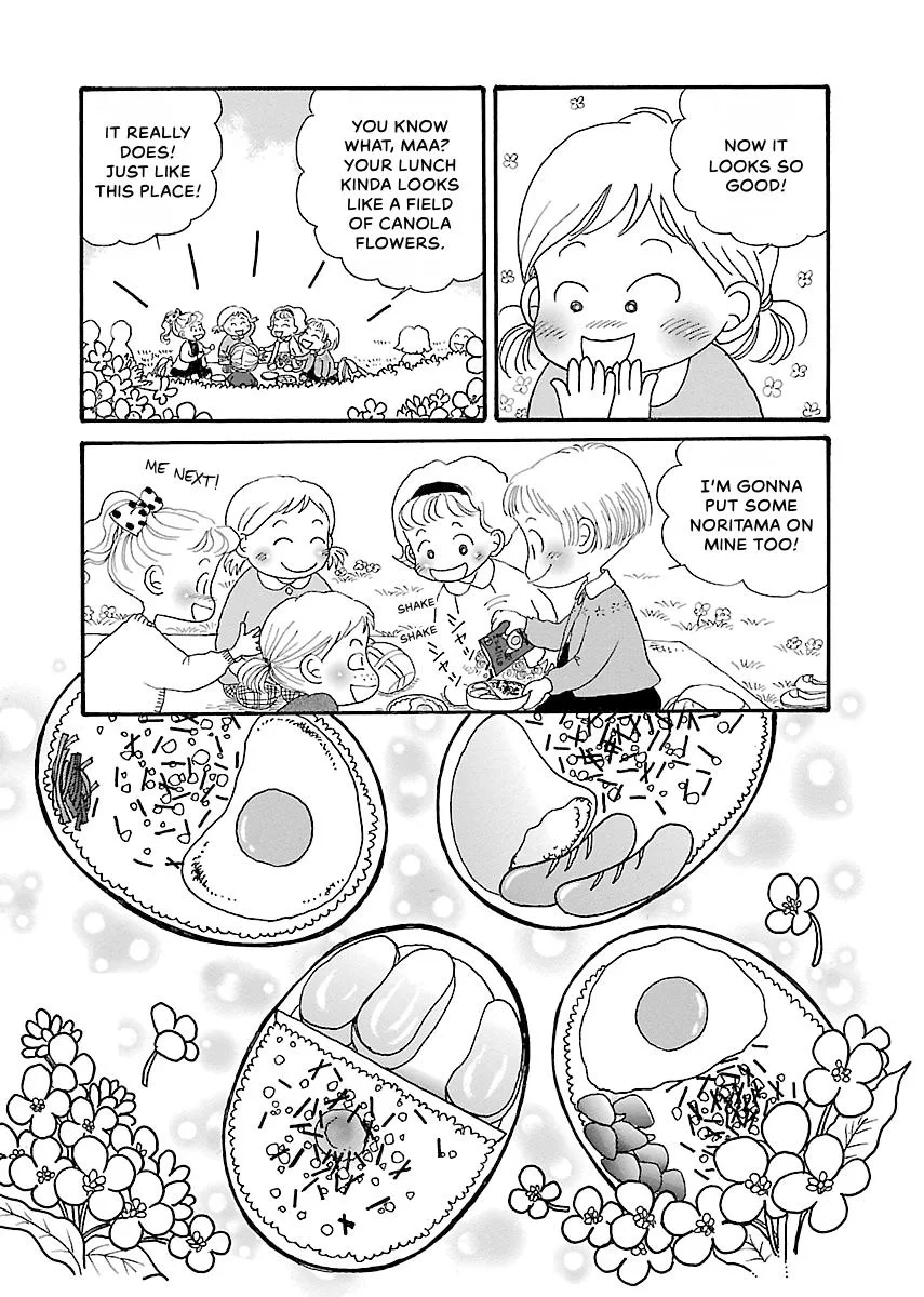 Shi-chan's Delights Chapter 3 page 13