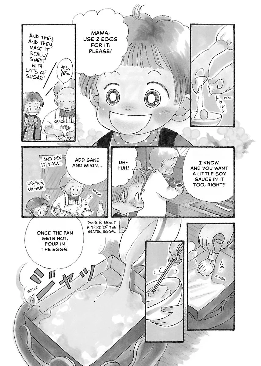 Shi-chan's Delights Chapter 3 page 7
