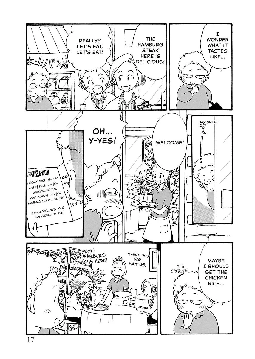 Shi-chan's Delights Chapter 3 page 18