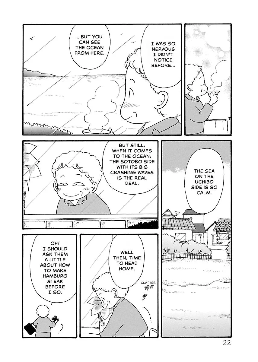 Shi-chan's Delights Chapter 3 page 23
