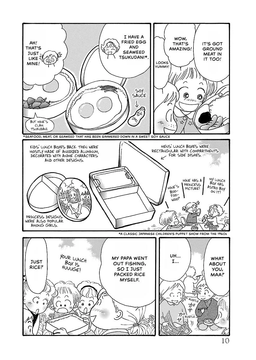 Shi-chan's Delights Chapter 3 page 11