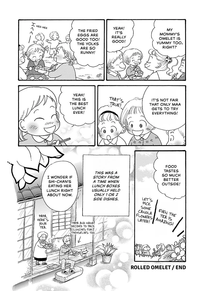 Shi-chan's Delights Chapter 3 page 15