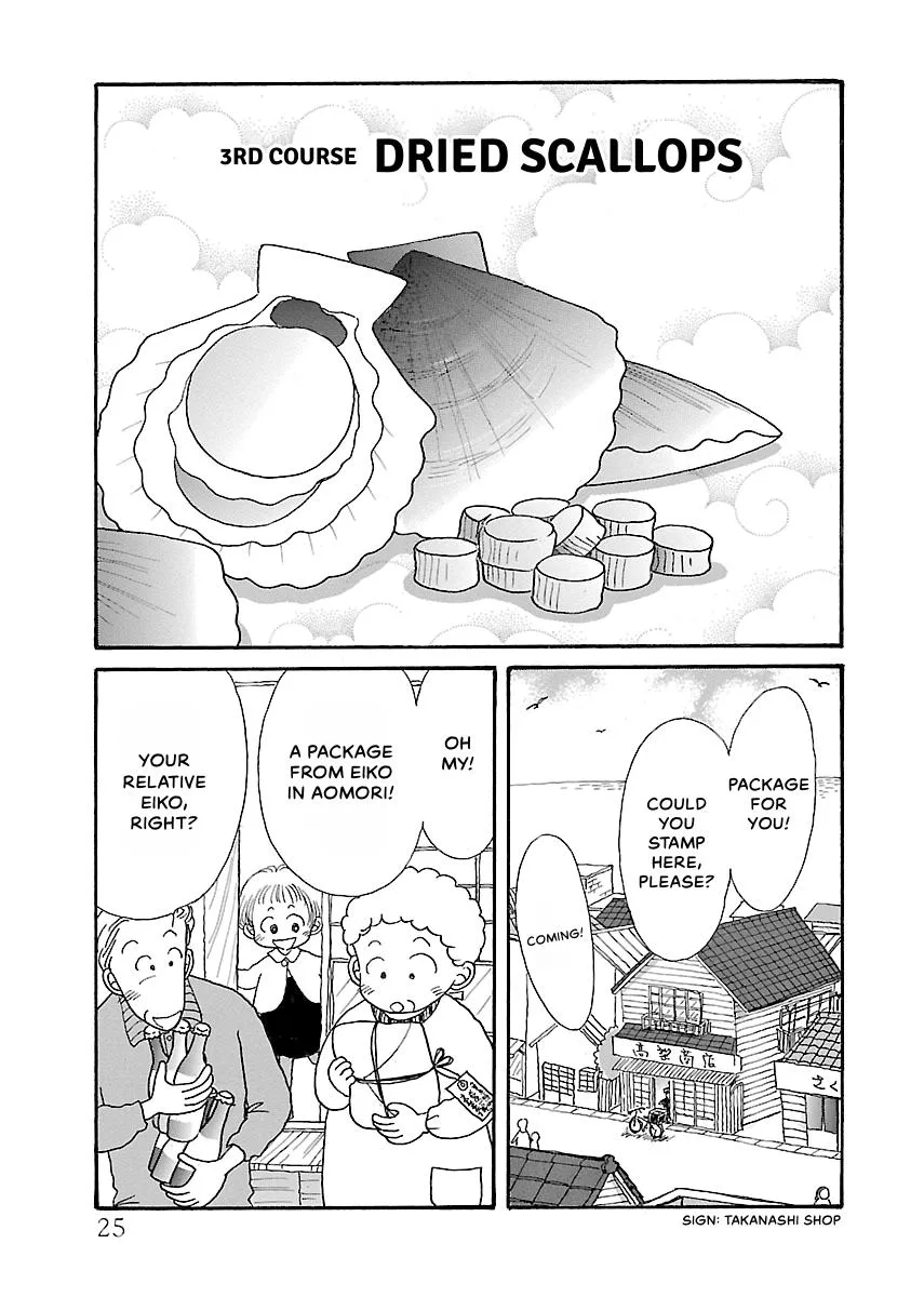Shi-chan's Delights Chapter 3 page 26
