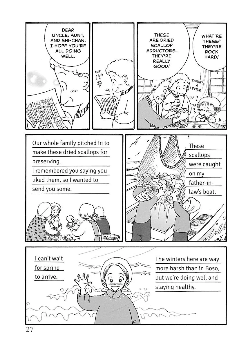 Shi-chan's Delights Chapter 3 page 28