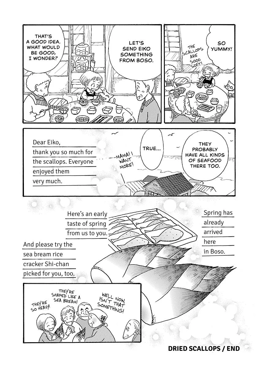 Shi-chan's Delights Chapter 3 page 35