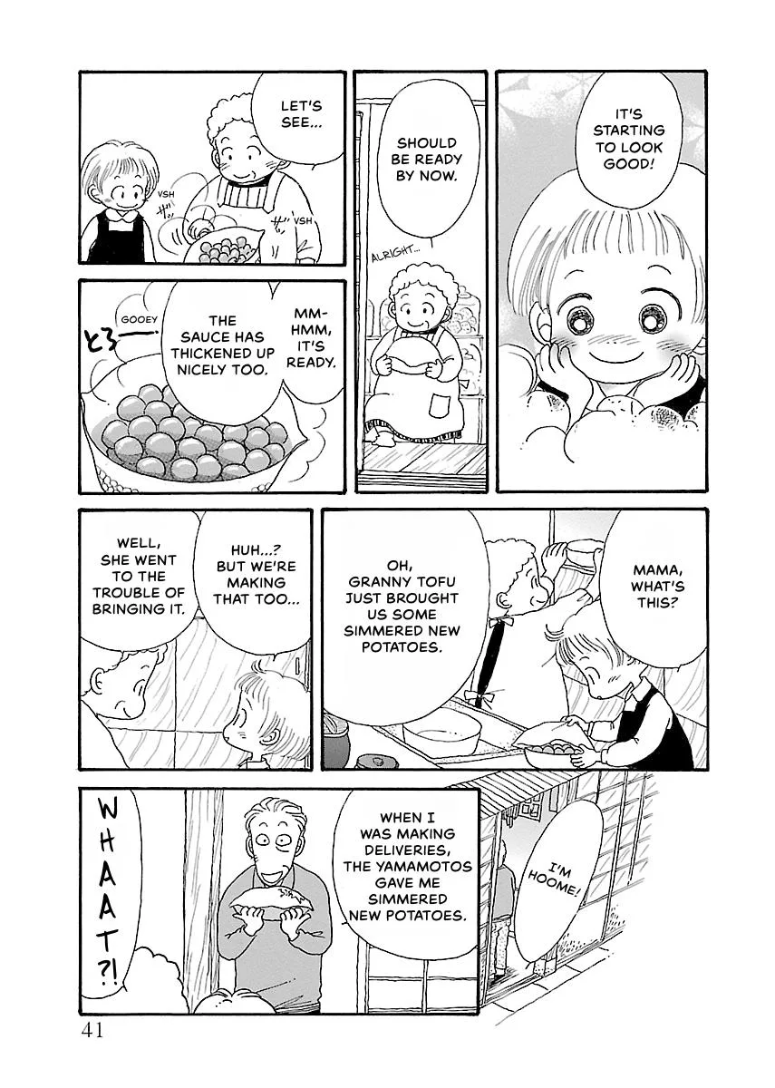 Shi-chan's Delights Chapter 3 page 42