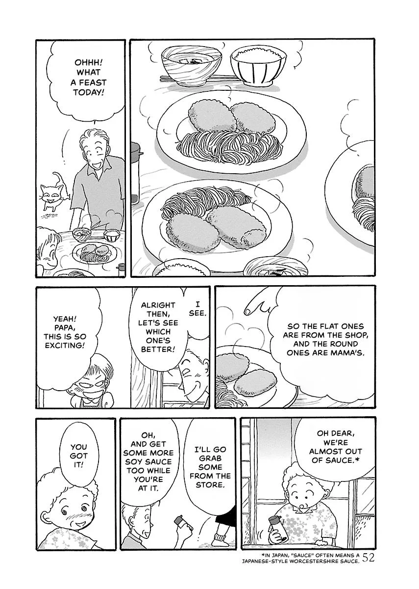 Shi-chan's Delights Chapter 3 page 53