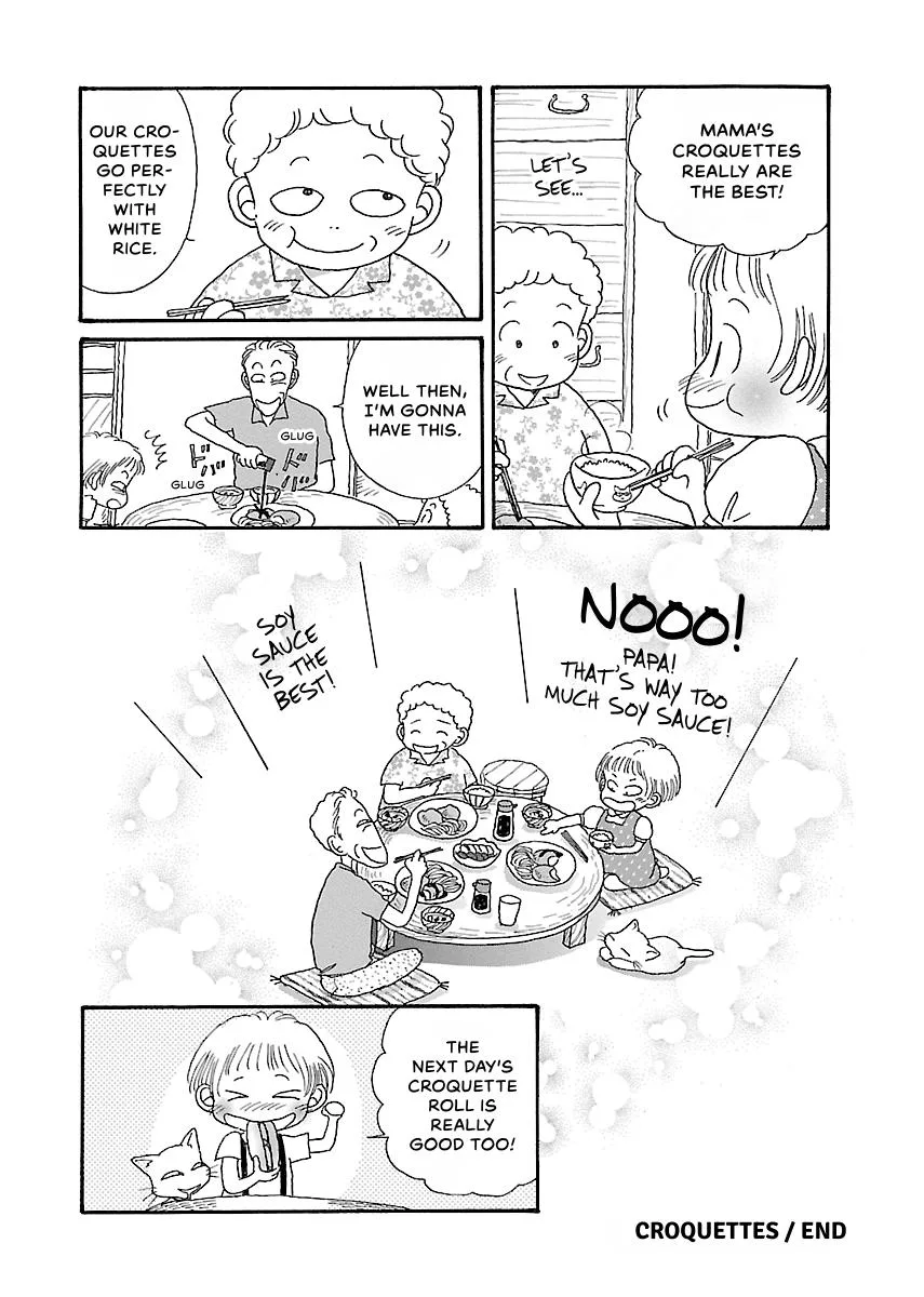 Shi-chan's Delights Chapter 3 page 55