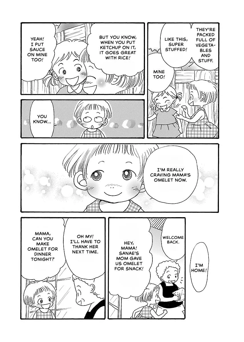 Shi-chan's Delights Chapter 3 page 59