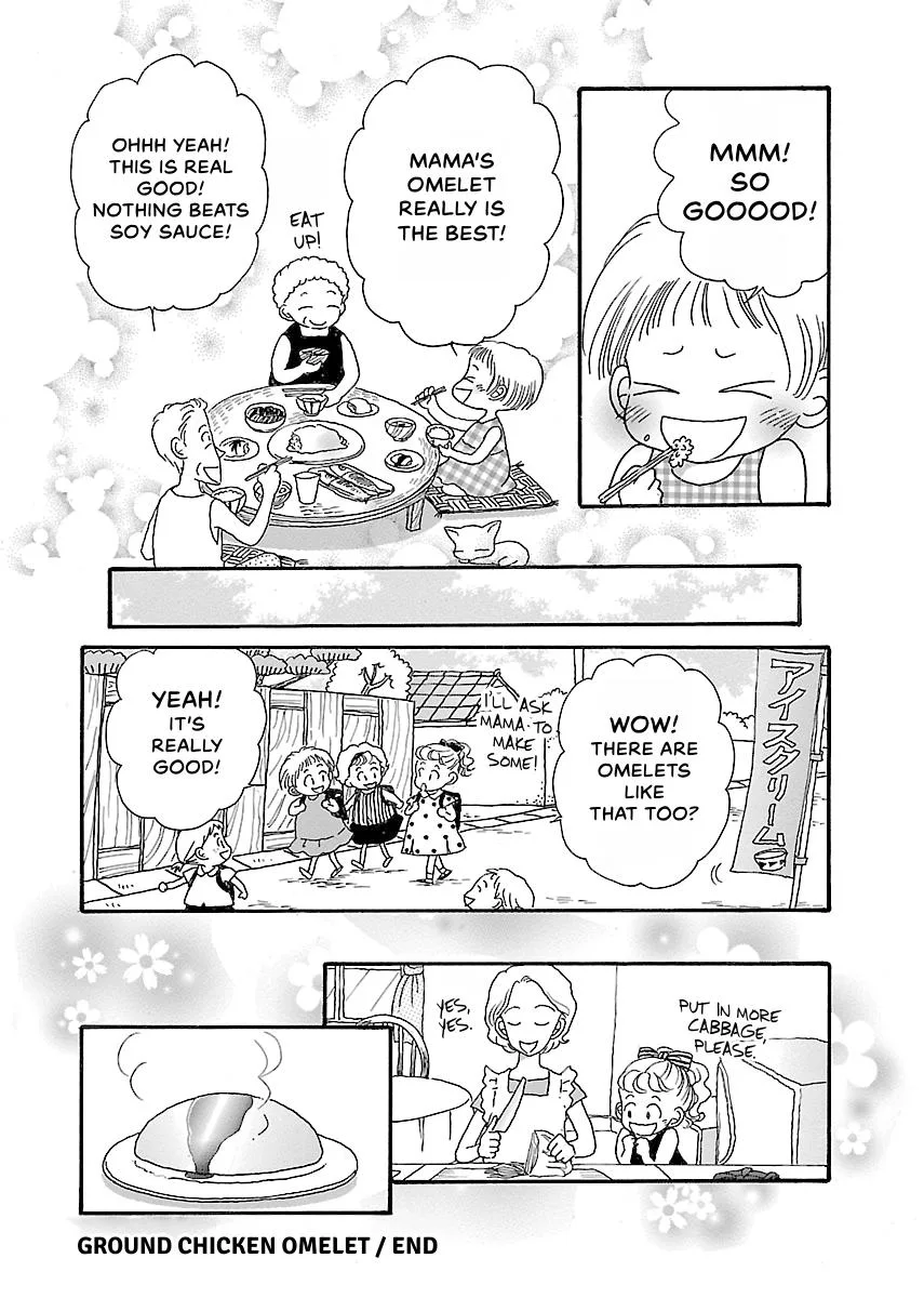 Shi-chan's Delights Chapter 3 page 65