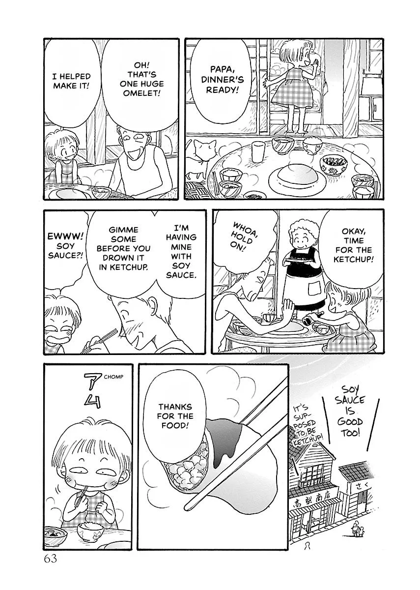 Shi-chan's Delights Chapter 3 page 64