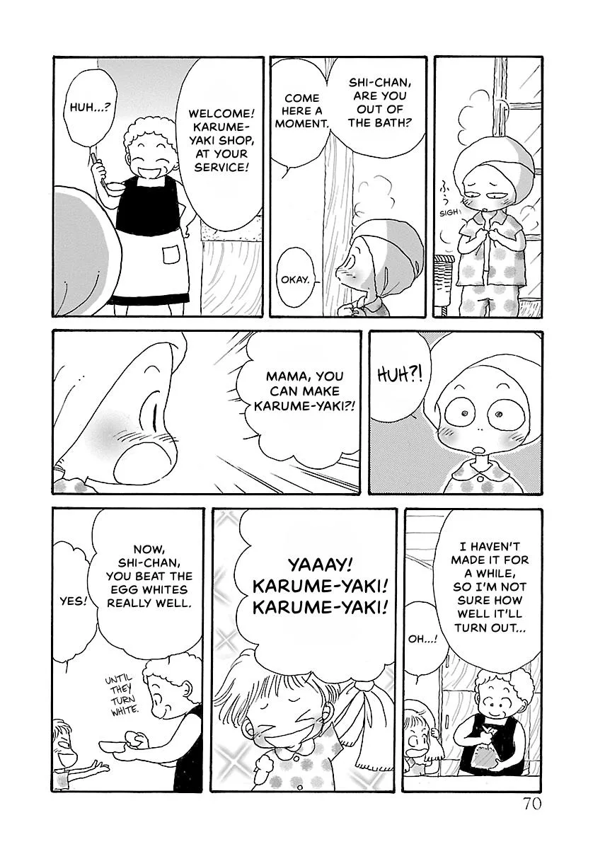 Shi-chan's Delights Chapter 3 page 71