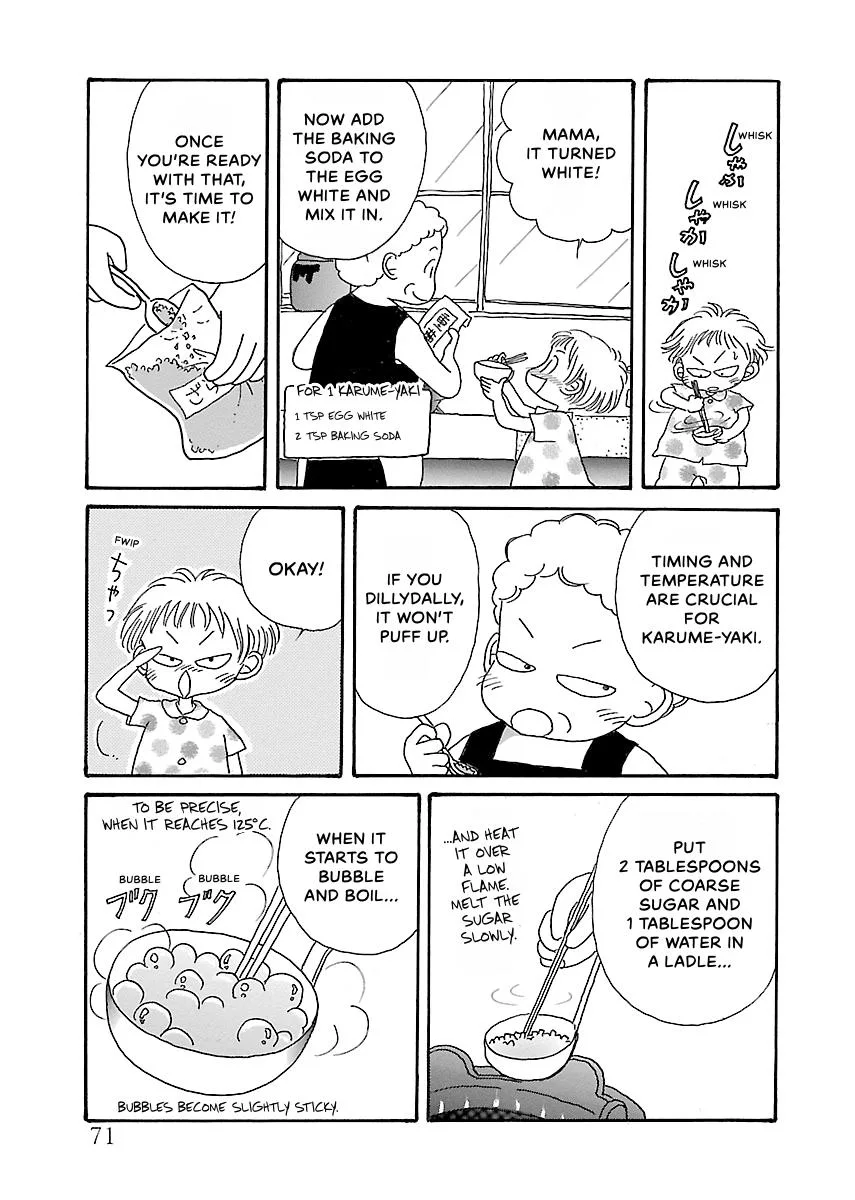 Shi-chan's Delights Chapter 3 page 72