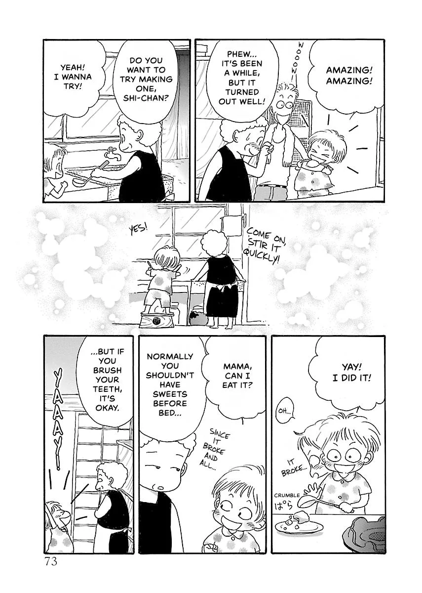 Shi-chan's Delights Chapter 3 page 74