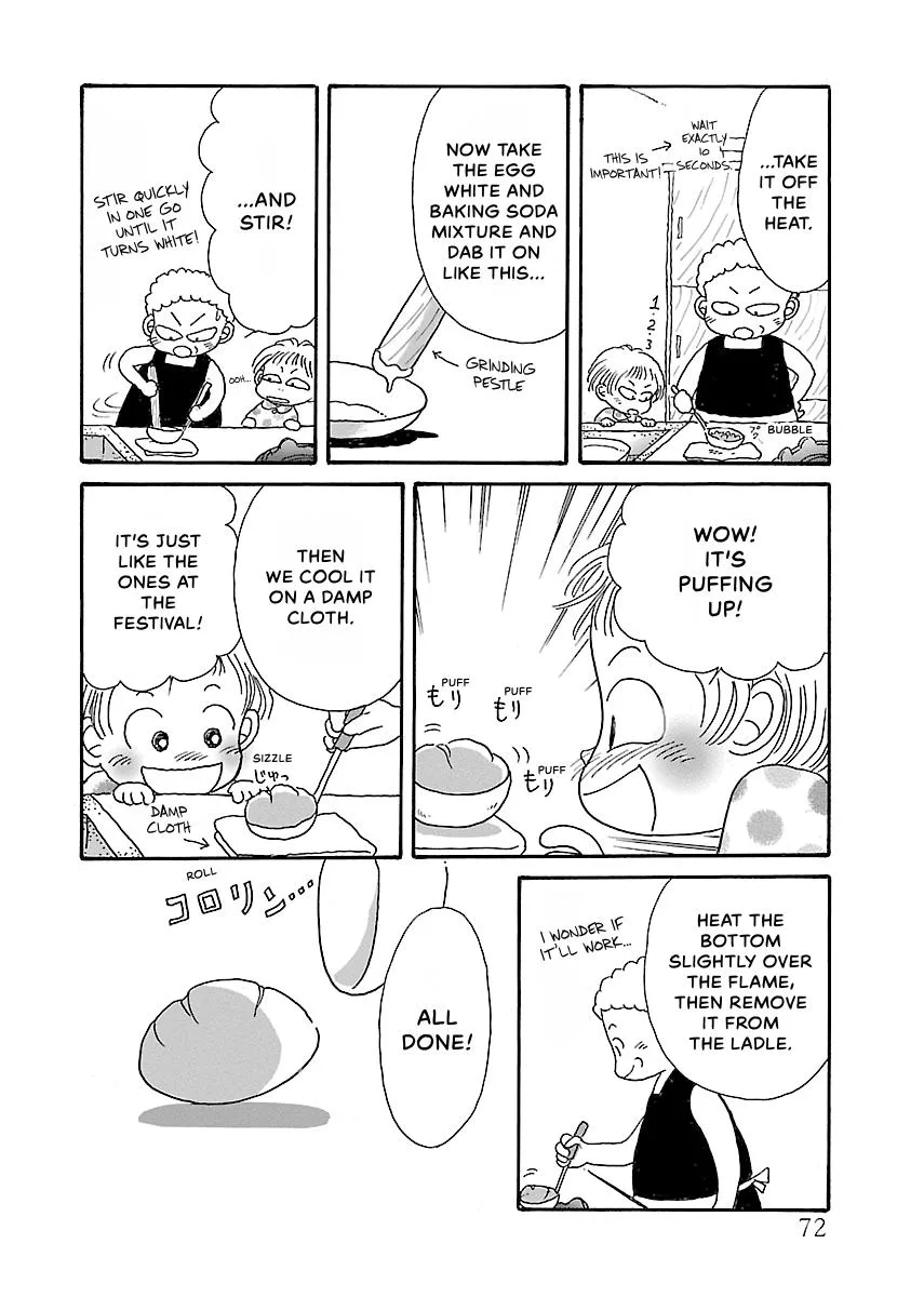 Shi-chan's Delights Chapter 3 page 73