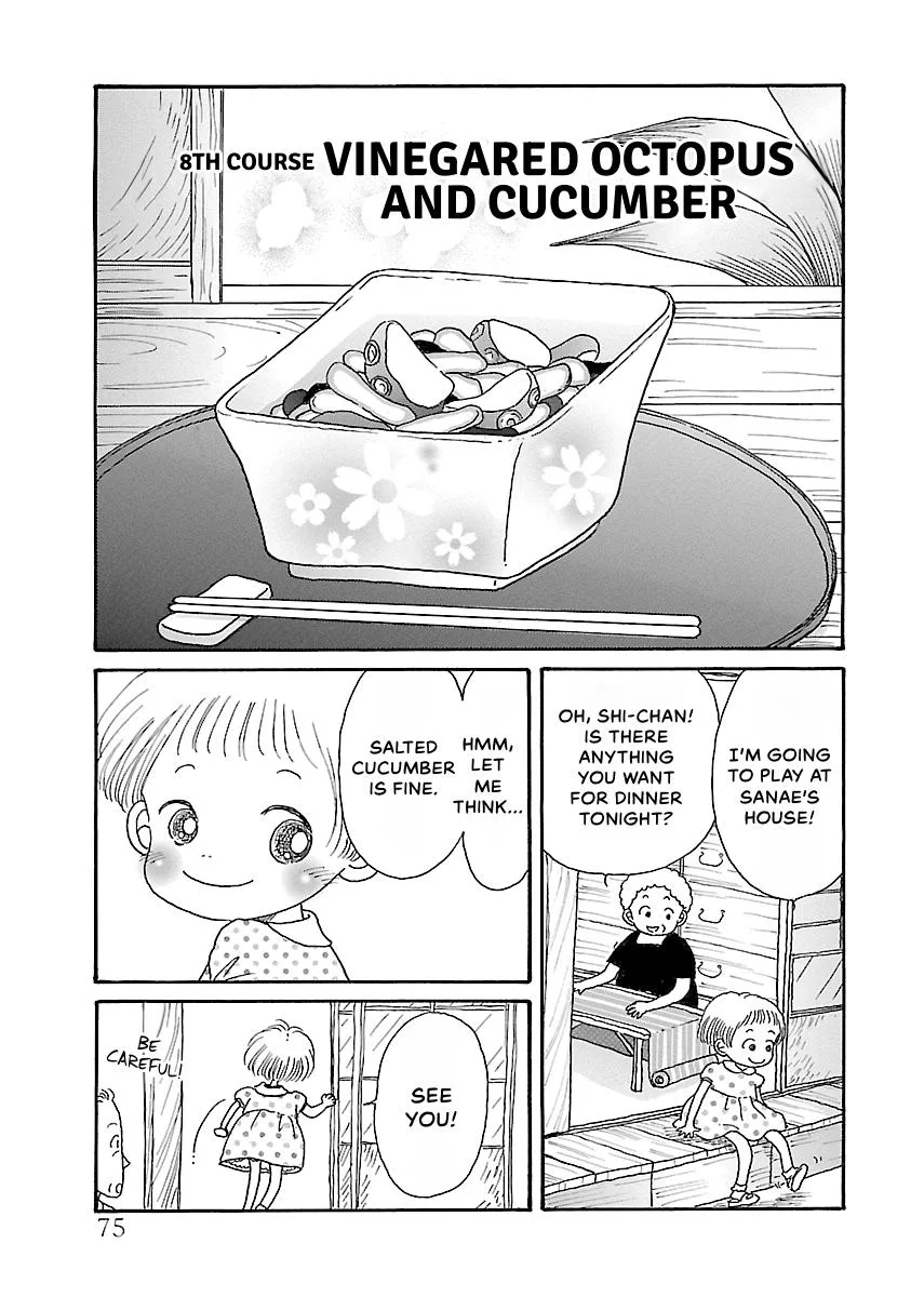 Shi-chan's Delights Chapter 3 page 76