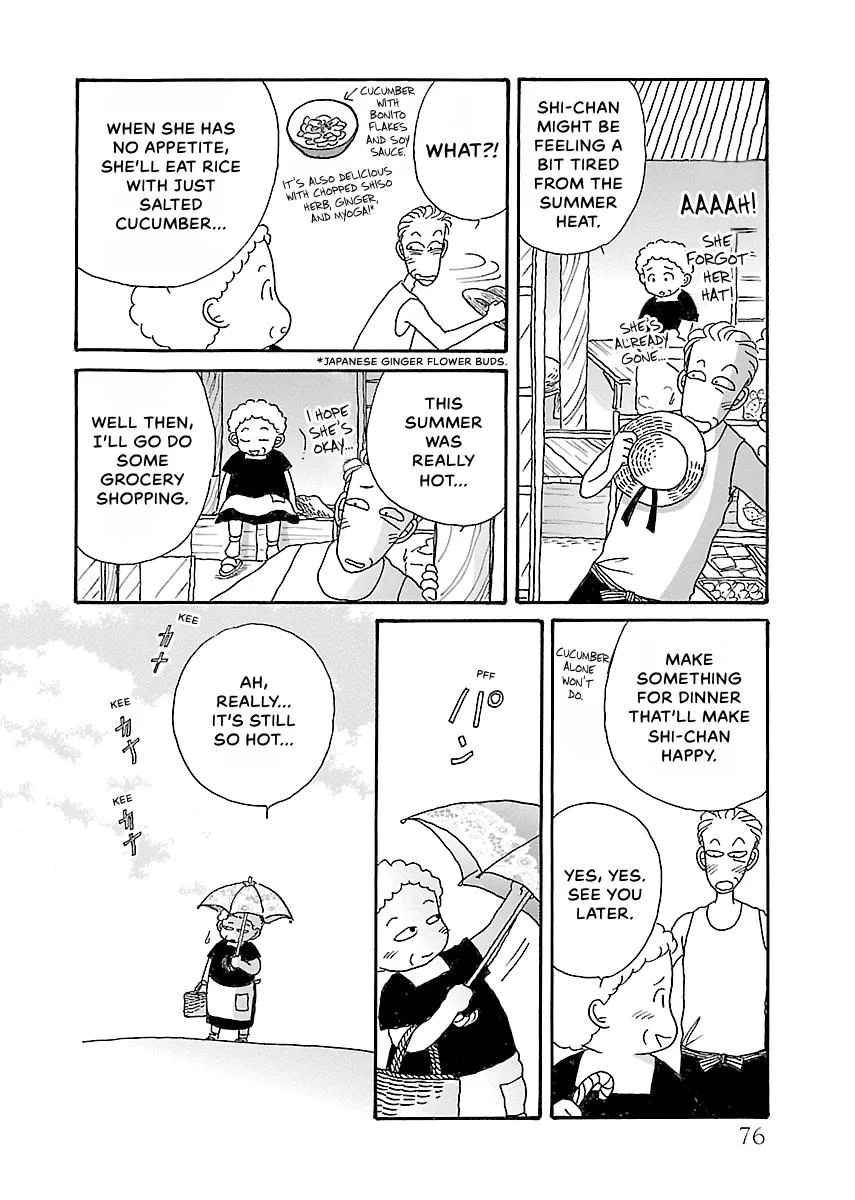 Shi-chan's Delights Chapter 3 page 77
