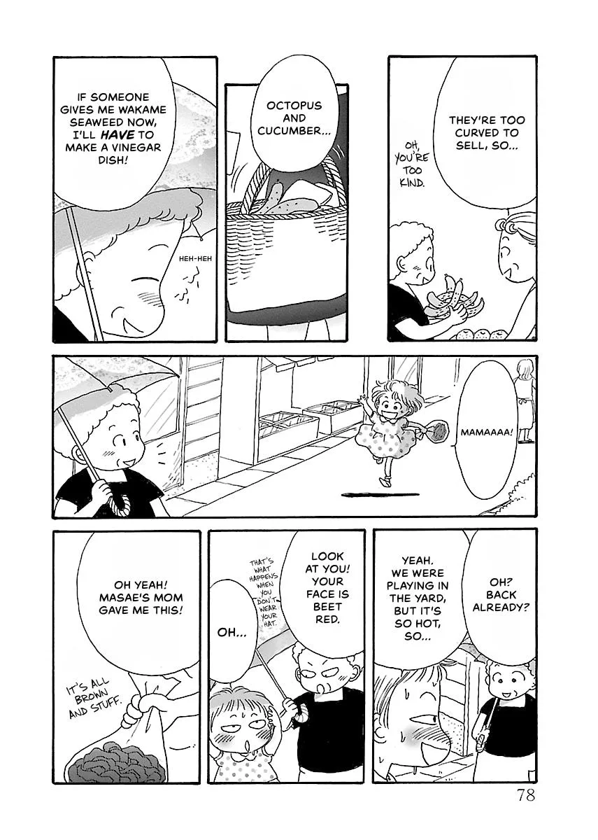 Shi-chan's Delights Chapter 3 page 79