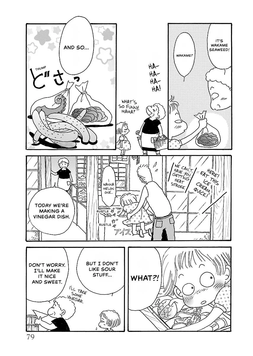 Shi-chan's Delights Chapter 3 page 80