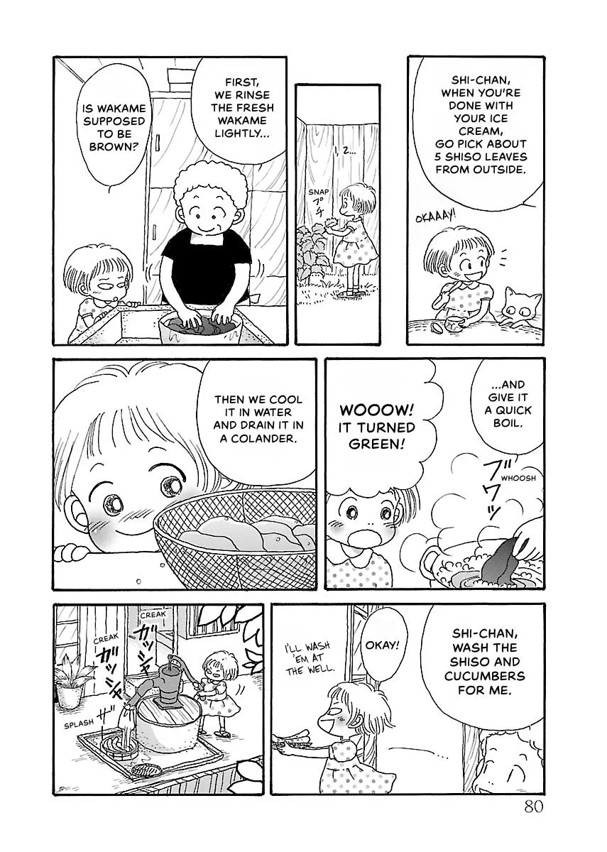 Shi-chan's Delights Chapter 3 page 81