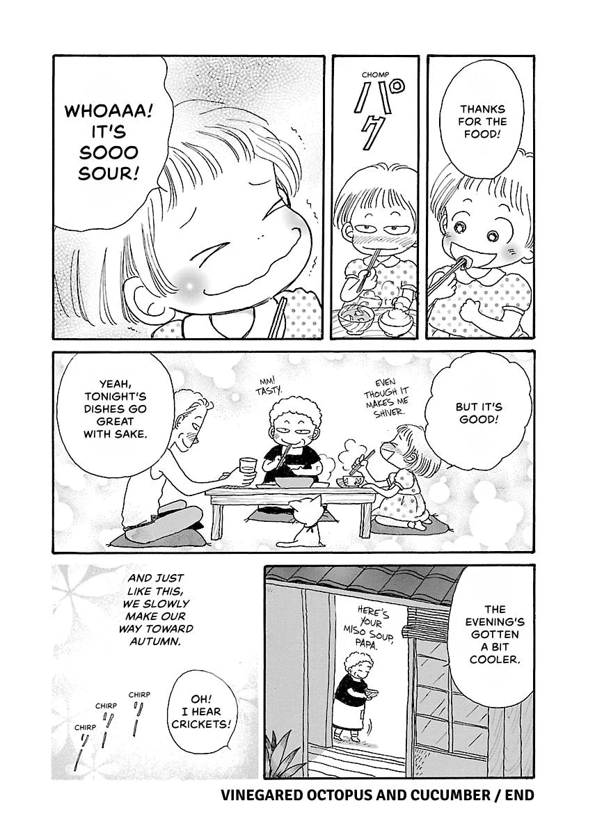 Shi-chan's Delights Chapter 3 page 85