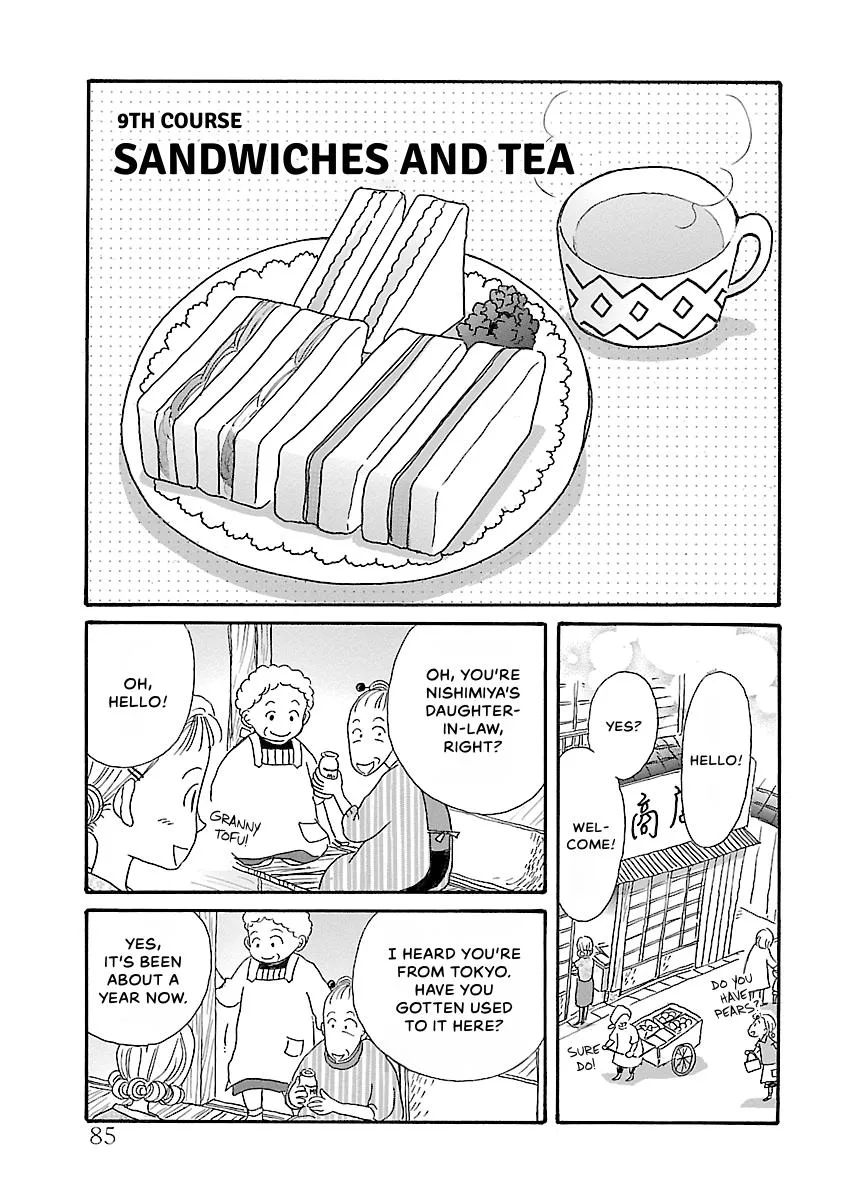 Shi-chan's Delights Chapter 3 page 86
