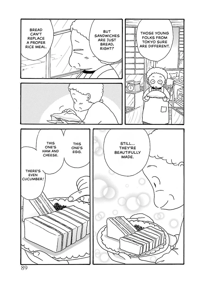 Shi-chan's Delights Chapter 3 page 90