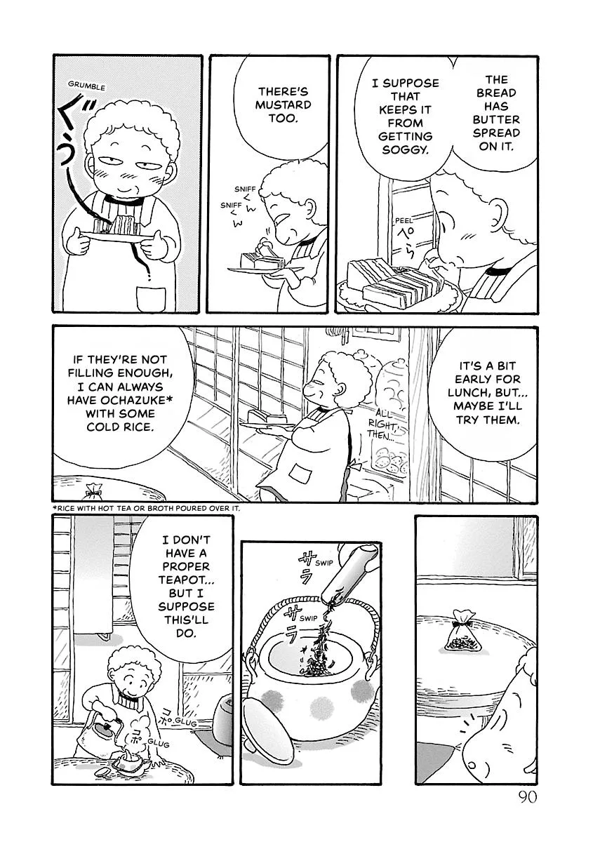 Shi-chan's Delights Chapter 3 page 91