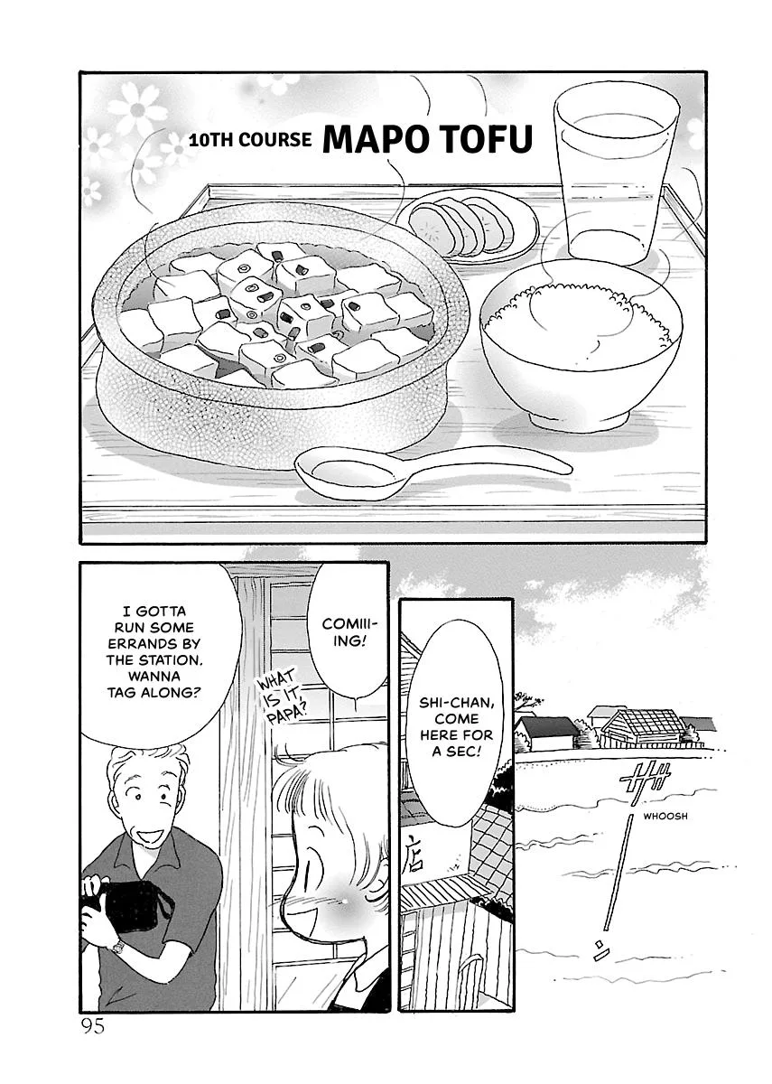 Shi-chan's Delights Chapter 3 page 96