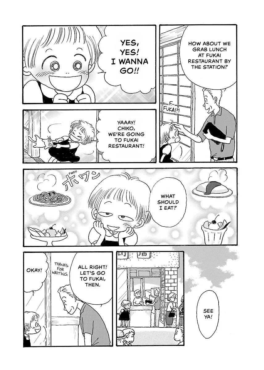 Shi-chan's Delights Chapter 3 page 97