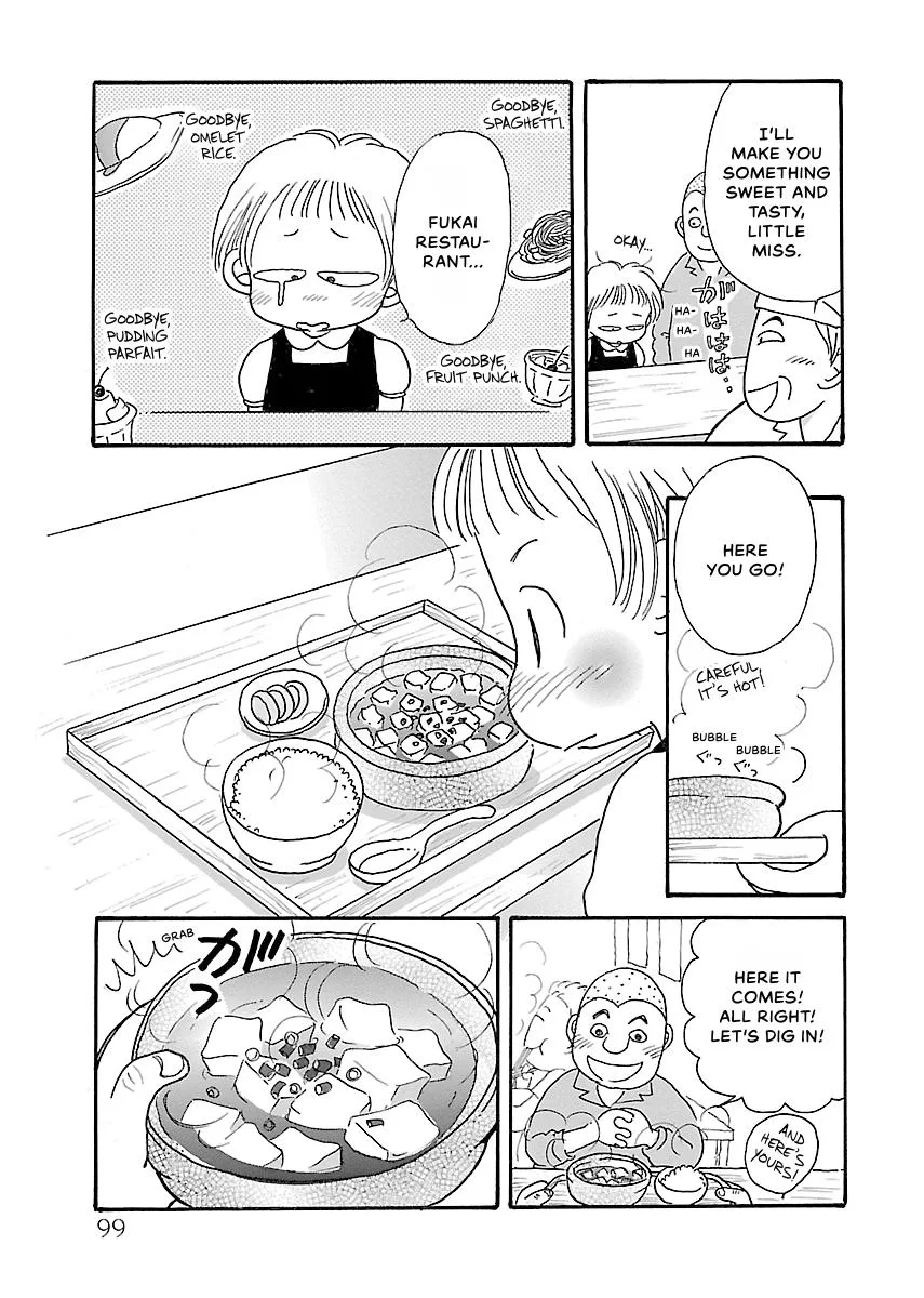 Shi-chan's Delights Chapter 3 page 100