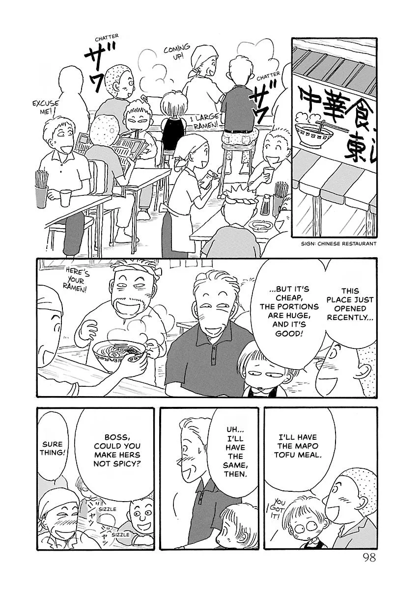 Shi-chan's Delights Chapter 3 page 99