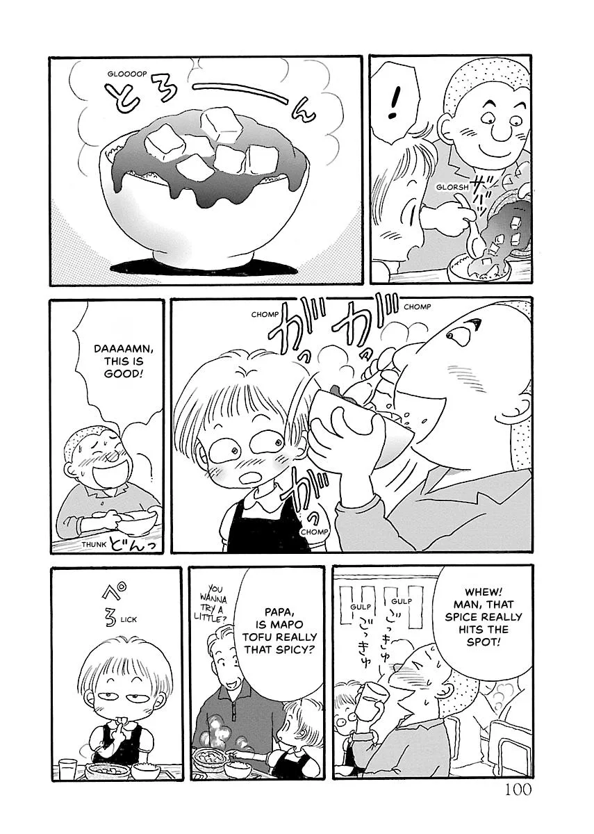 Shi-chan's Delights Chapter 3 page 101