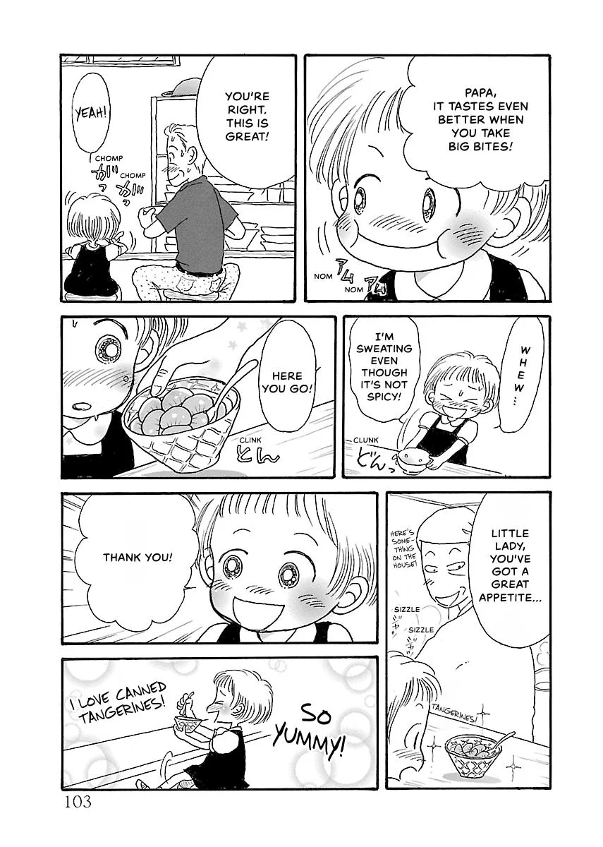 Shi-chan's Delights Chapter 3 page 104