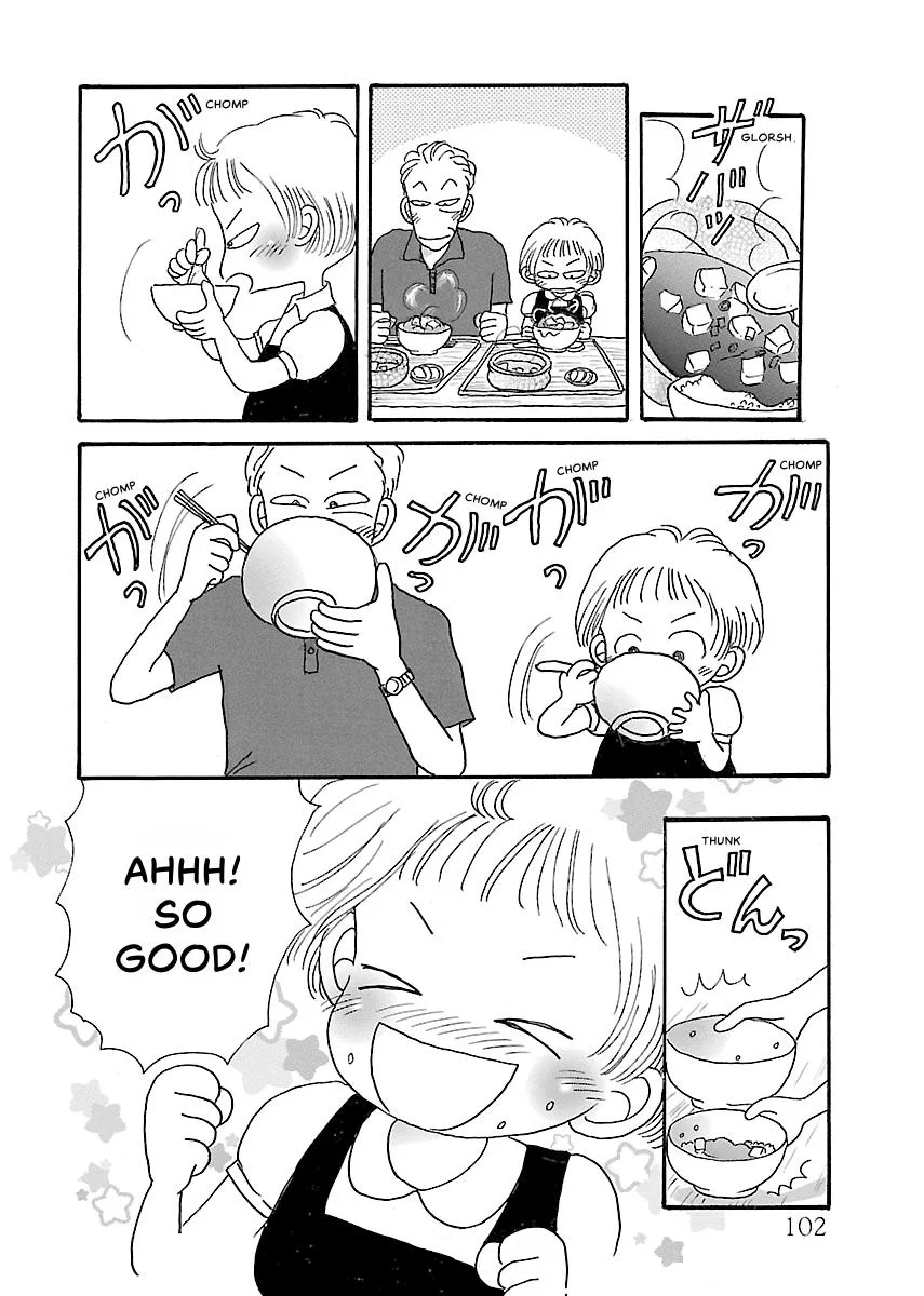 Shi-chan's Delights Chapter 3 page 103