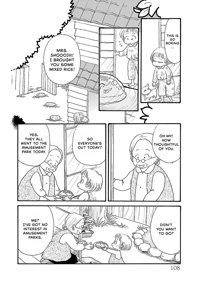 Shi-chan's Delights Chapter 3 page 109