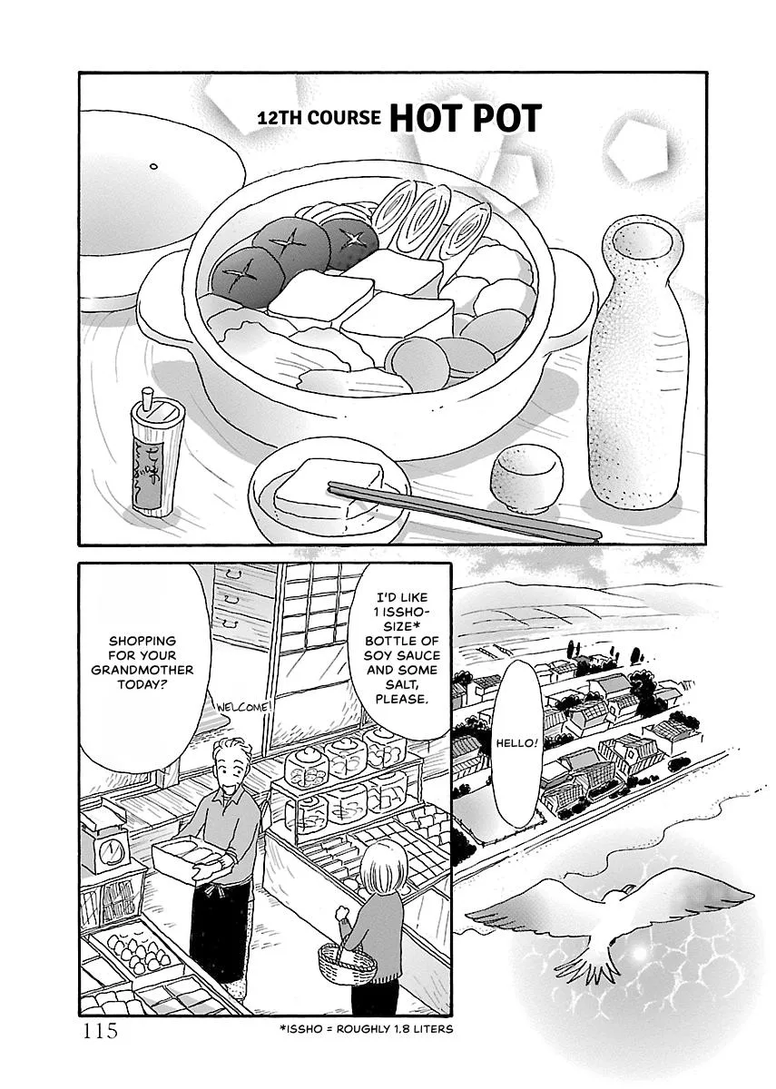 Shi-chan's Delights Chapter 3 page 116