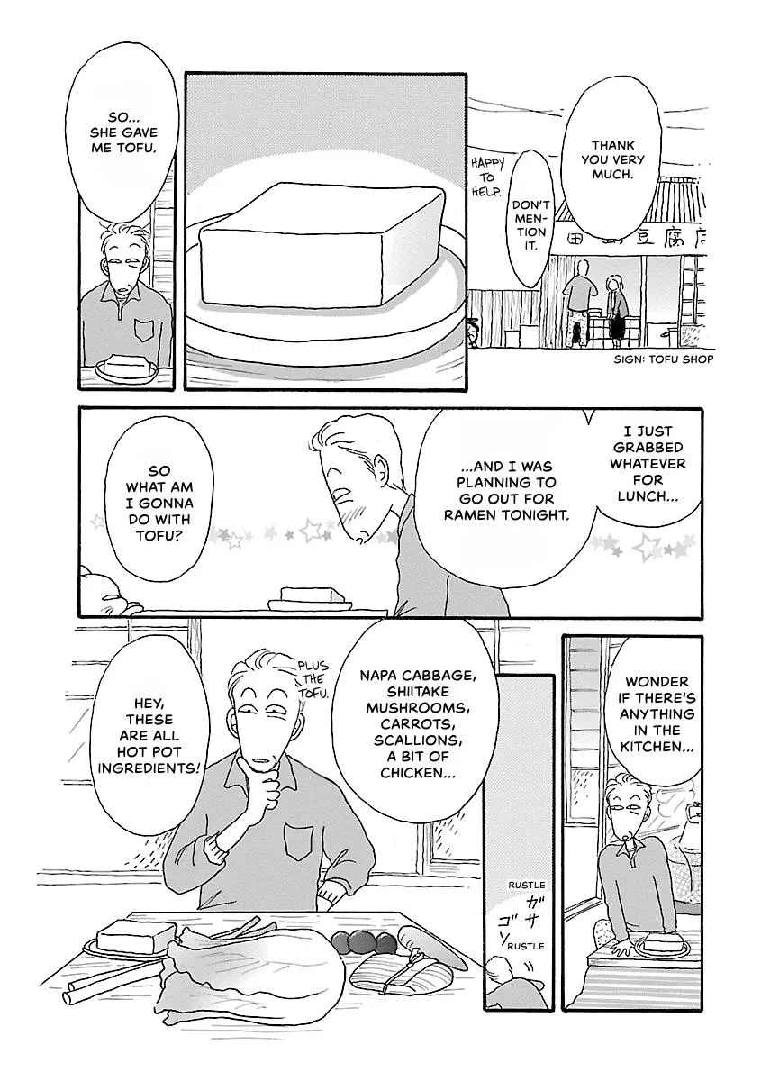 Shi-chan's Delights Chapter 3 page 118