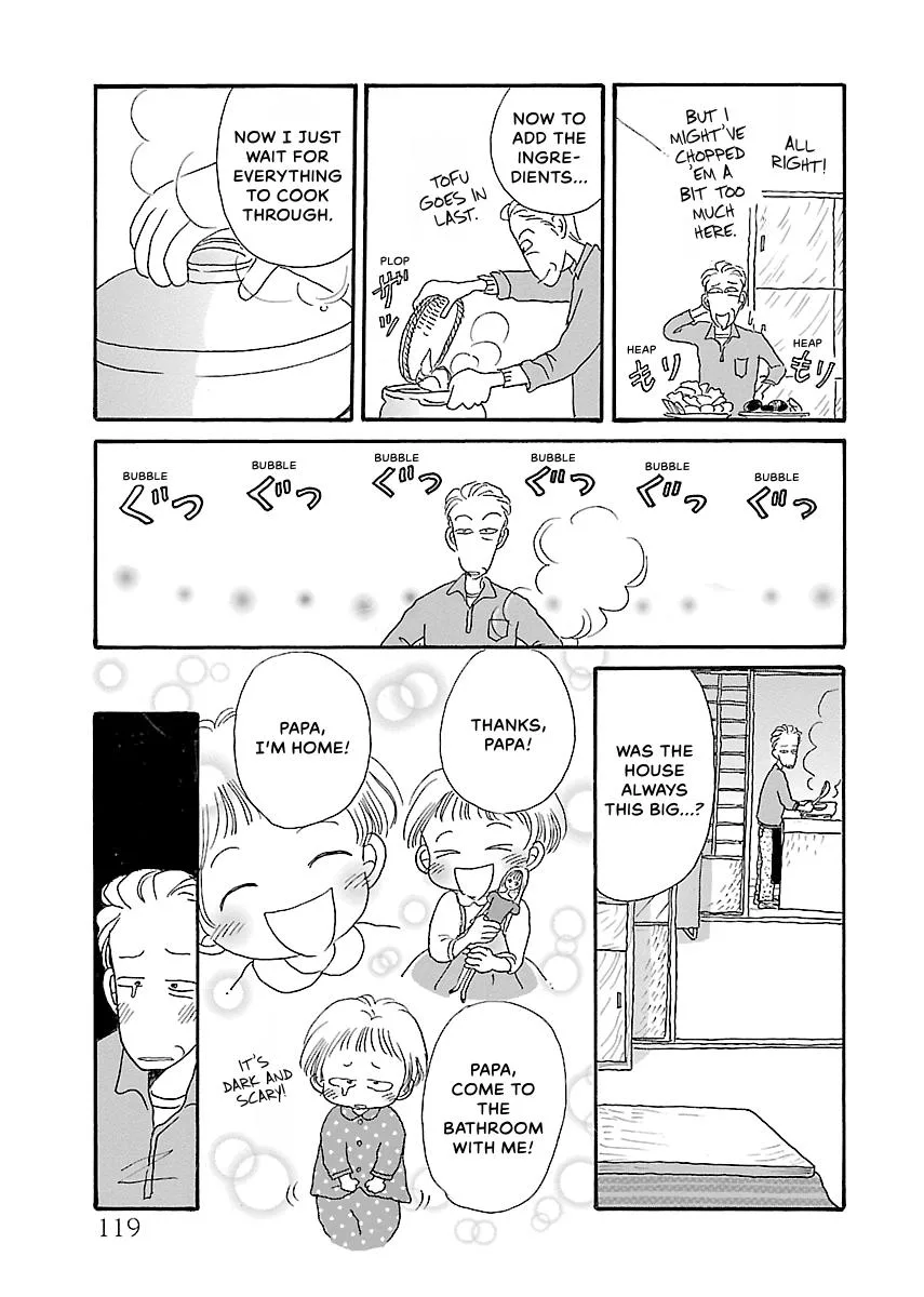 Shi-chan's Delights Chapter 3 page 120