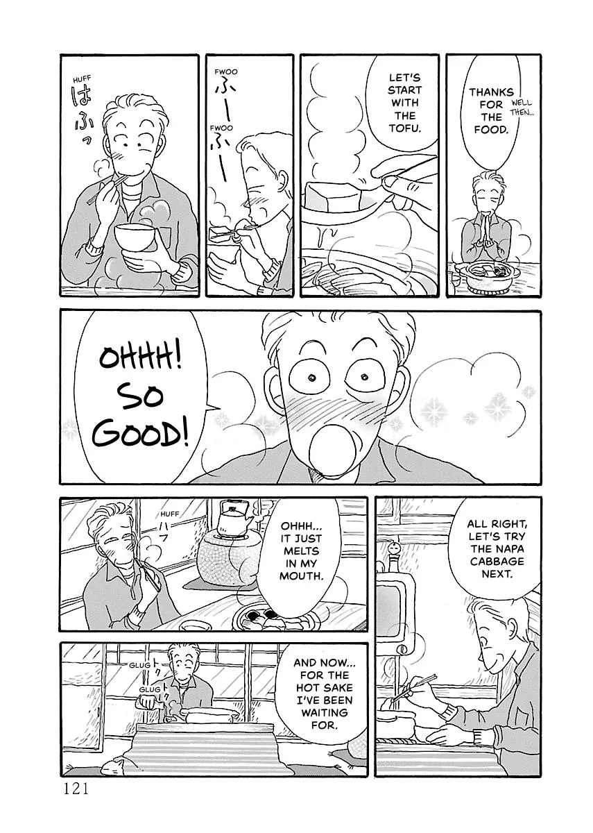 Shi-chan's Delights Chapter 3 page 122