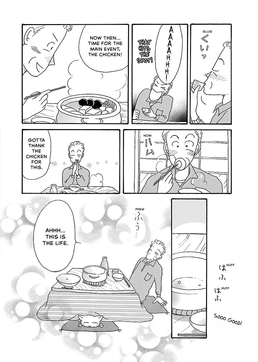Shi-chan's Delights Chapter 3 page 123