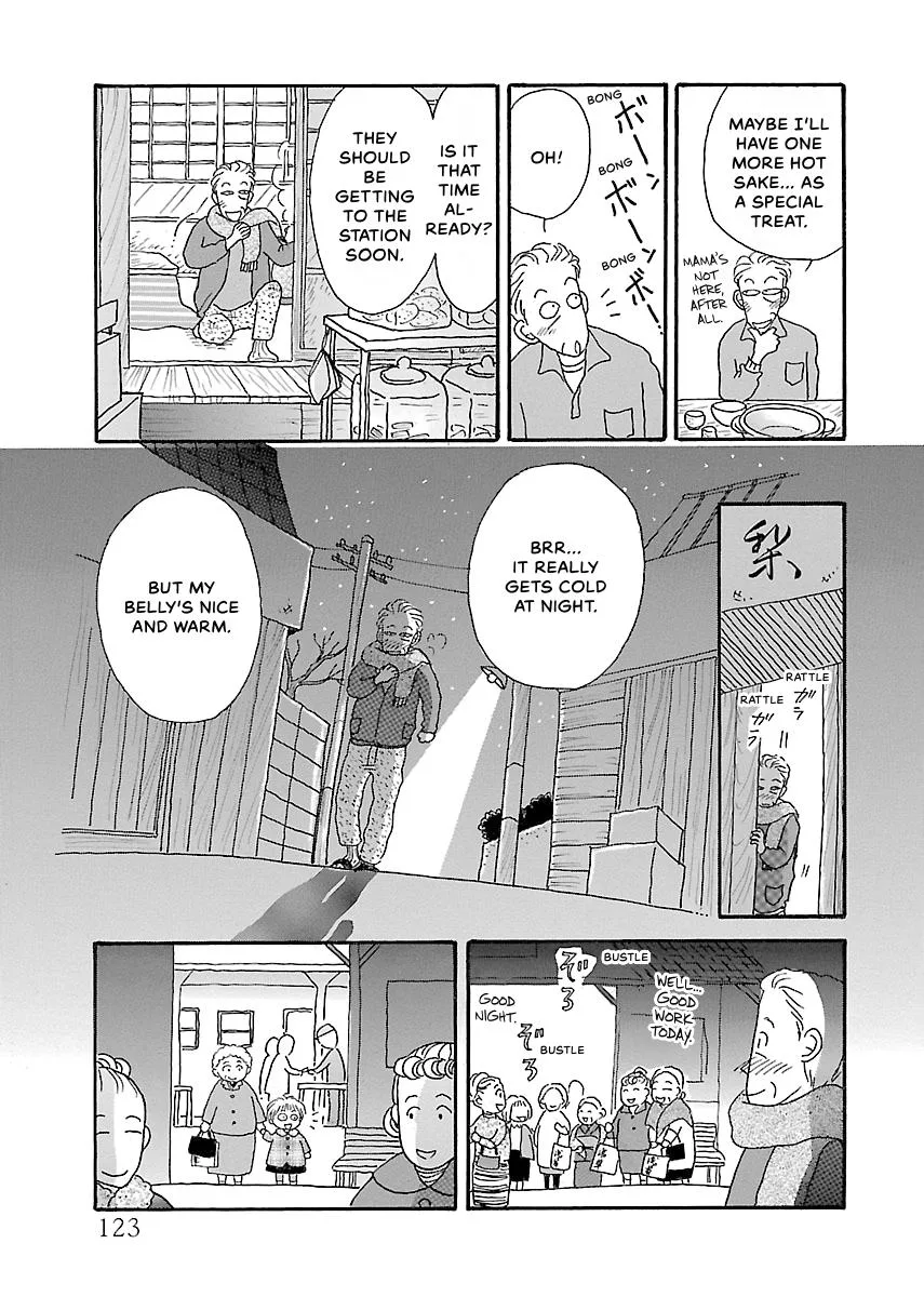 Shi-chan's Delights Chapter 3 page 124