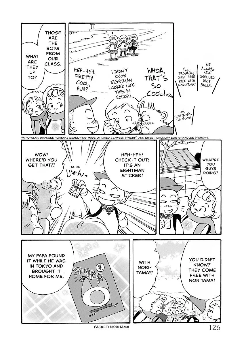 Shi-chan's Delights Chapter 3 page 127
